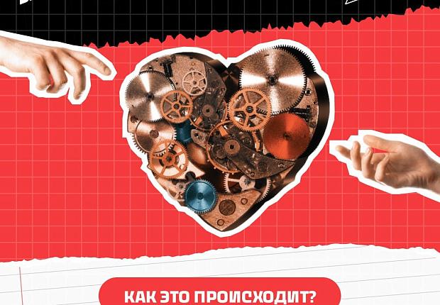 Никотин - это вредно.  А что именно происходит с организмом?