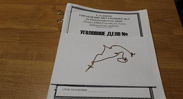 Перед судом предстанет обвиняемый в грабеже и угоне