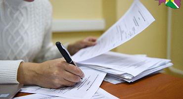 Легкая жалоба