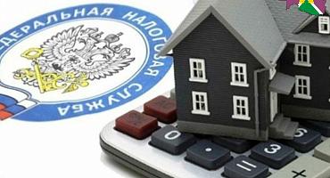 Совокупный объем льгот по имущественным налогам в Краснодарском крае составил 3,3 млрд рублей