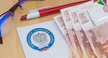Об изменении  порядка взыскания налоговой задолженности с 1 ноября