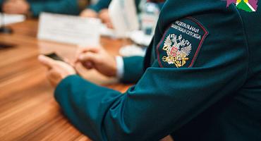 Личный кабинет налогоплательщика юридического лица