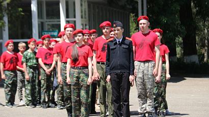 Торжественное открытие смены "Юнармеец" в центре детского отдыха "Тополёк"