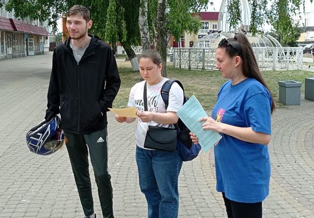 Усть-лабинским подросткам рассказали о законности трудовых отношений