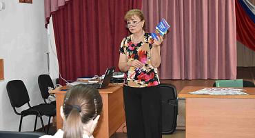 ПРОФИЛАКТИЧЕСКАЯ БЕСЕДА "СМОТРИ НА МИР ТРЕЗВО!"