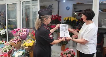 В Усть-Лабинском районе полицейские провели акцию «Внимание, фальшивка!»
