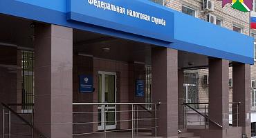 Межрайонная ИФНС России №14 по Краснодарскому краю отвечает на топ-10 вопросов по исполнению налоговых уведомлений