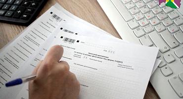 Декларацию 3-НДФЛ удобнее всего представить дистанционно