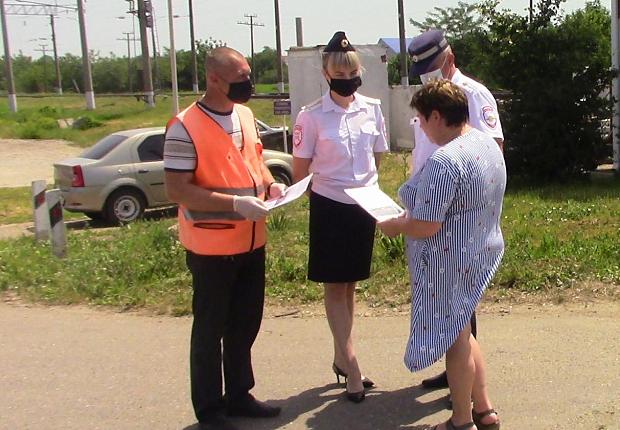 В Усть-Лабинском районе провели акцию «Железнодорожный переезд»
