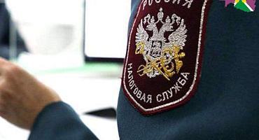 Межрайонная ИФНС России №14 по Краснодарскому краю напоминает об обязанности отчитаться о доходах