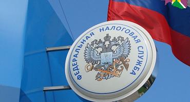 С 2026 года единым документом о постановке на учет в налоговом органе станет выписка