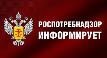 «О правах  потребителей, в случае невыполнения управляющими компаниями обязанностей по надлежащему содержанию общего имущества в многоквартирном доме»