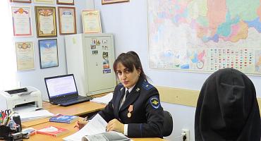 Завершено расследование уголовного дела о ложном доносе