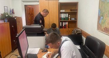 В Усть-Лабинском районе за дискредитацию Вооруженных Сил Российской Федерации полицейские привлекли к административной ответственности местного жителя