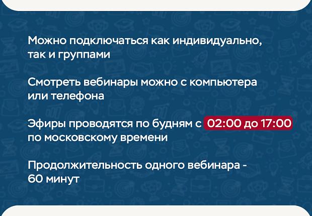 Финансовый навигатор