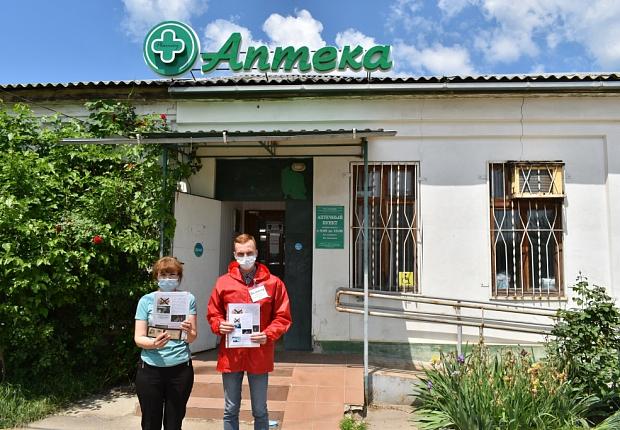 Прошел рейд по аптекам станицы Некрасовской