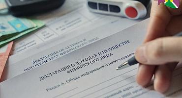 Продали квартиру в 2025 году – узнайте, нужно ли подавать декларацию