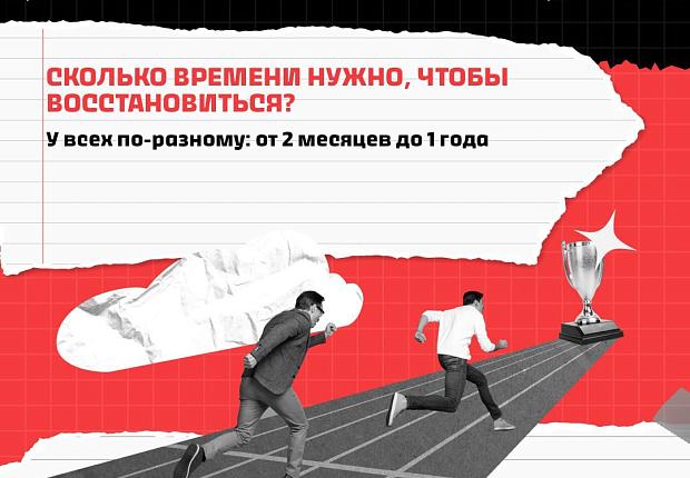 Никотин - это вредно.  А что именно происходит с организмом?