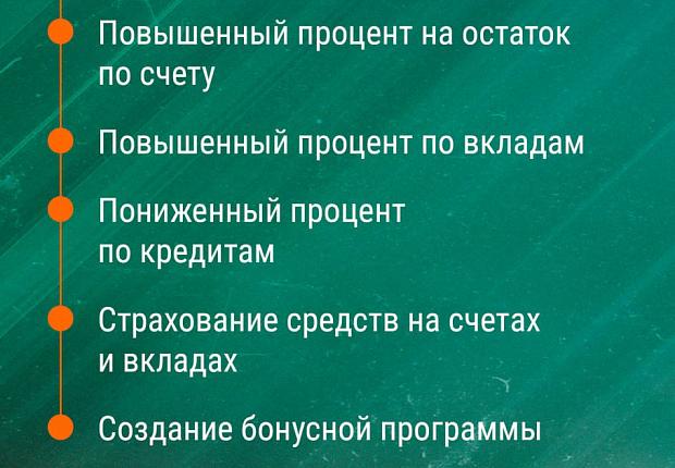 Электронное удостоверение «СВОи» – это быстрый, простой и прозрачный способ получения положенных выплат, социальных льгот, скидок и привилегий для ветеранов боевых действий