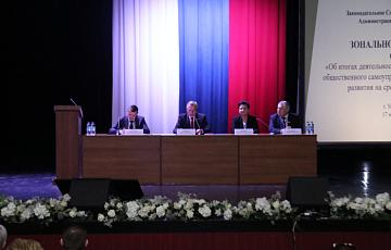 ЗОНАЛЬНОЕ СОВЕЩАНИЕ на тему «Об итогах деятельности органов территориального общественного самоуправления в 2022 году и задачах  развития на среднесрочный период»