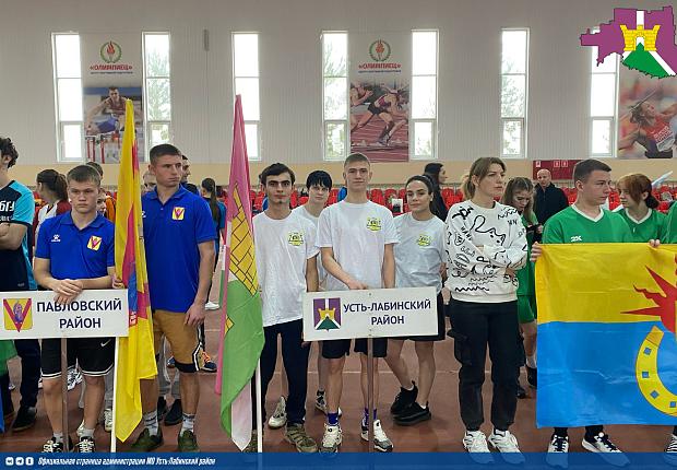 Усть-Лабинский социально-педагогический колледж принял участие в краевом фестивале ГТО
