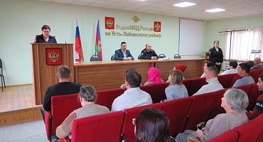 В Краснодарском крае состоялось вручение паспортов гражданам новых регионов Российской Федерации