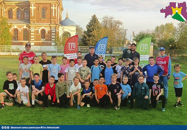Юные футболисты спортивной школы «Кубань» выполнили нормативы ГТО.