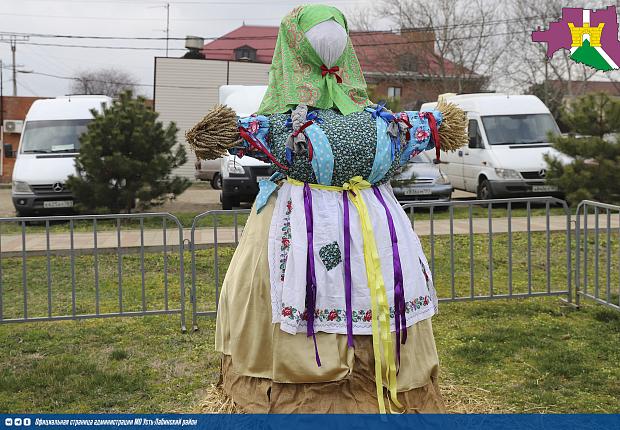 Прошла неделя масленицы в Усть-Лабинском районе