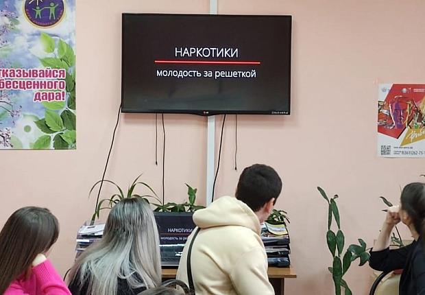 ИНФОРМАЦИОННО-ПРОСВЕТИТЕЛЬСКОЕ МЕРОПРИЯТИЕ "НОВЫЙ ПУТЬ"