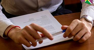 АвтоУСН позволяет переложить вопросы администрирования налога на налоговые органы