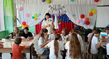 Мастер-класс "Открытка ко Дню России" для обучающихся МБОУ СОШ 24
