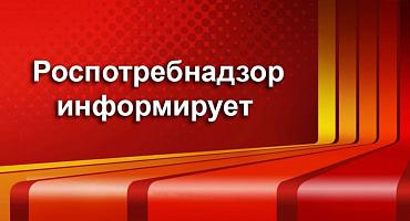 Итоги судебной защиты за 1 полугодие 2023г.