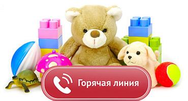 Устьлабинцам ответят на вопросы о безопасных товарах