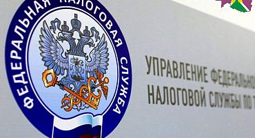 Найти ближайший пункт выдачи КЭП поможет специальный сервис на сайте ФНС России