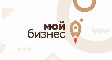 Хотите узнать, какие возможности открыты для вас, предприниматели?
