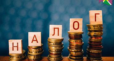 Не пропустить срок уплаты налога на профессиональный доход