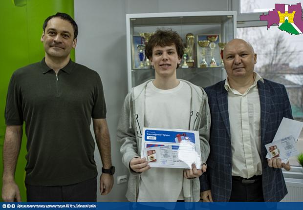 Работники «Прогресс Агро» получил знаки отличия комплекса ГТО