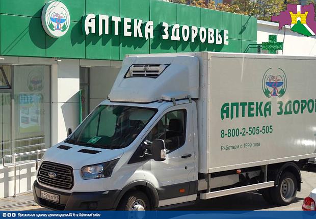 Предприятия Усть-Лабинска сэкономили почти 60 миллионов рублей