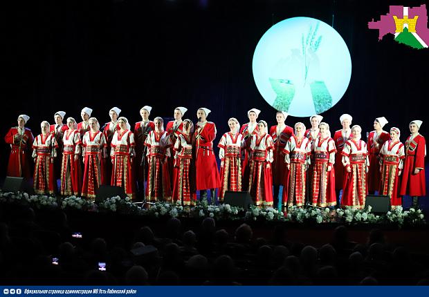 День урожая прошел в районном Дворце культуры "Кубань"