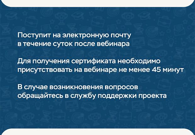 Финансовый навигатор