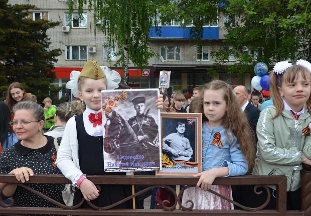 Усть-Лабинцы принимают участие в "Бессмертном полку" он-лайн