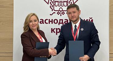 Санаторно-оздоровительный комплекс из Сочи повысит эффективность с помощью бережливых технологий