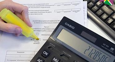 Инспекция информирует об условиях изменения режима налогообложения ИП на НПД