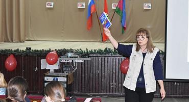 БЕСЕДА "ПРАВОВЫЕ ПОСЛЕДСТВИЯ В НЕЗАКОННОМ ОБОРОТЕ НАРКОТИКОВ"