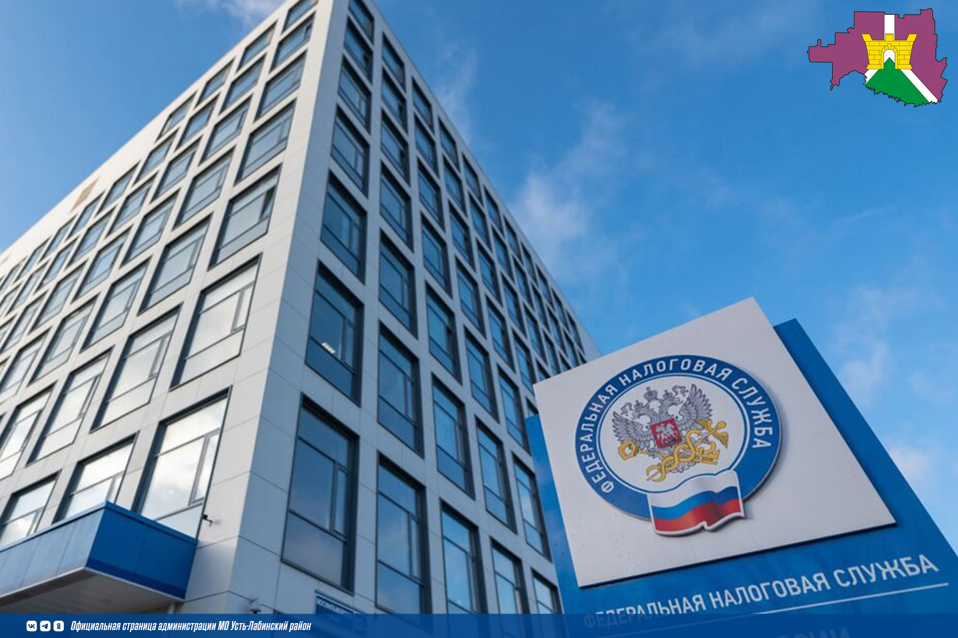 ФНС разъясняет - кто может получить налоговый вычет по расходам на обучение