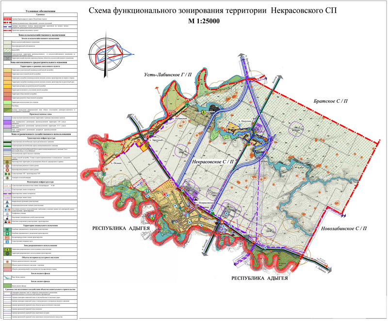 Карта территориального зонирования краснодара