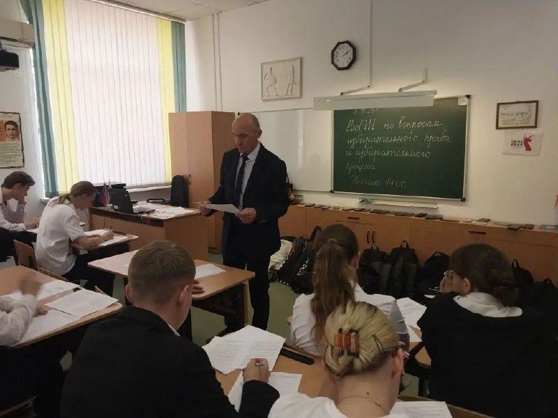 В Усть-Лабинском районе прошел региональный этап Всероссийской олимпиады «Софиум»