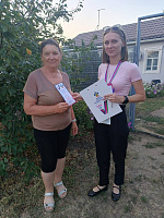 Завершился первый день адресного информирования в Усть-Лабинском районе