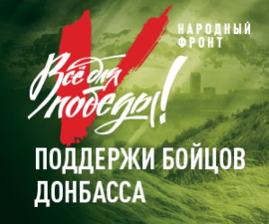 Минтруд
