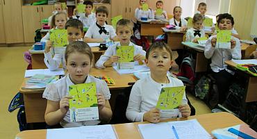 В преддверии новогодних праздников специалисты «Кубаньэнерго» рассказали школьникам о правилах электробезопасности